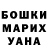 MDMA VHQ Maira Kutzhanova