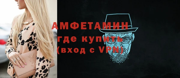 гашишное масло Ельня