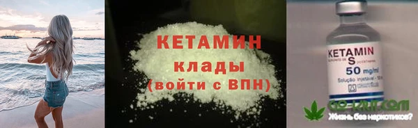 мет Елабуга