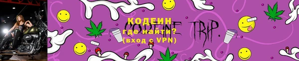 мяу мяу мука Сосновый Бор