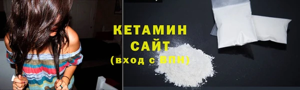 мяу мяу мука Сосновый Бор