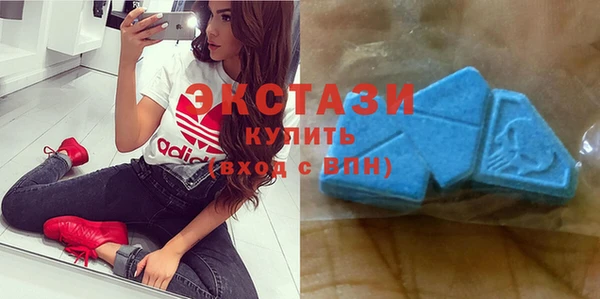 а пвп мука Сосновоборск