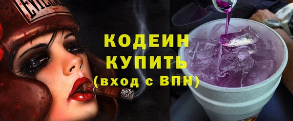 круглые Дмитров
