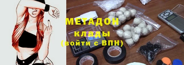 а пвп мука Сосновоборск