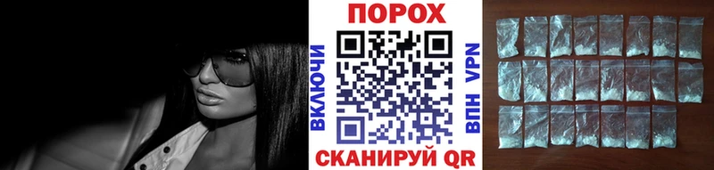 Метамфетамин мет  купить закладку  Ростов-на-Дону 