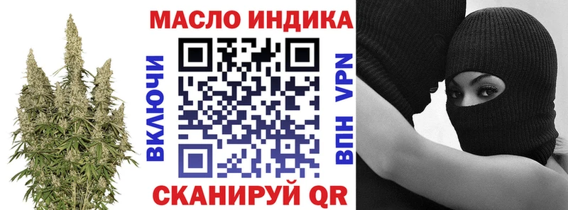 MEGA ссылки  Ростов-на-Дону  ТГК Wax 
